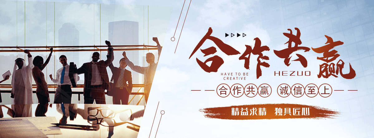 屯留抑尘剂生产厂家